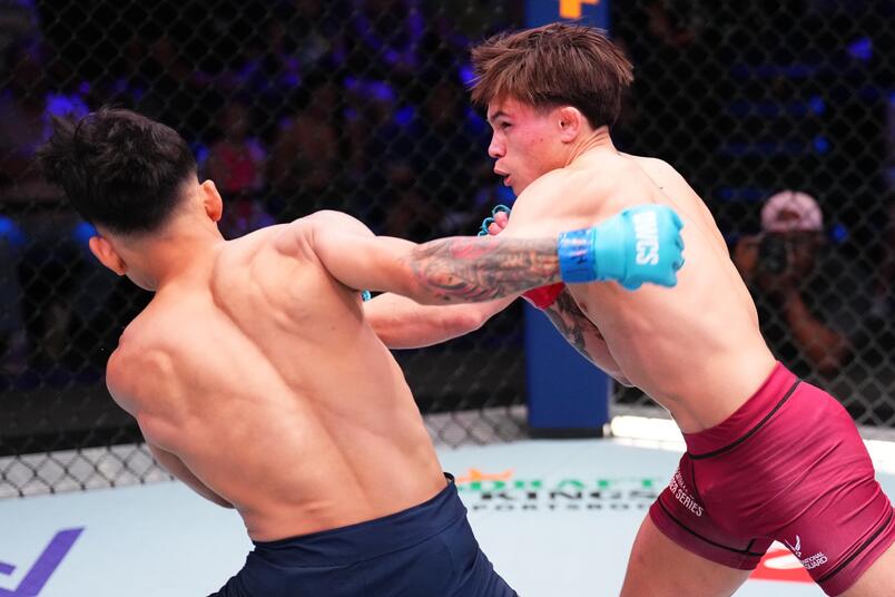 Lone'er Kavanagh of England punches An Tuan Ho of Vietnam in a flyweight fight during Dana White's Contender Series season eight, week one on August 13, 2024 in Las Vegas, Nevada. (Photo by Chris Unger/Zuffa LLC)